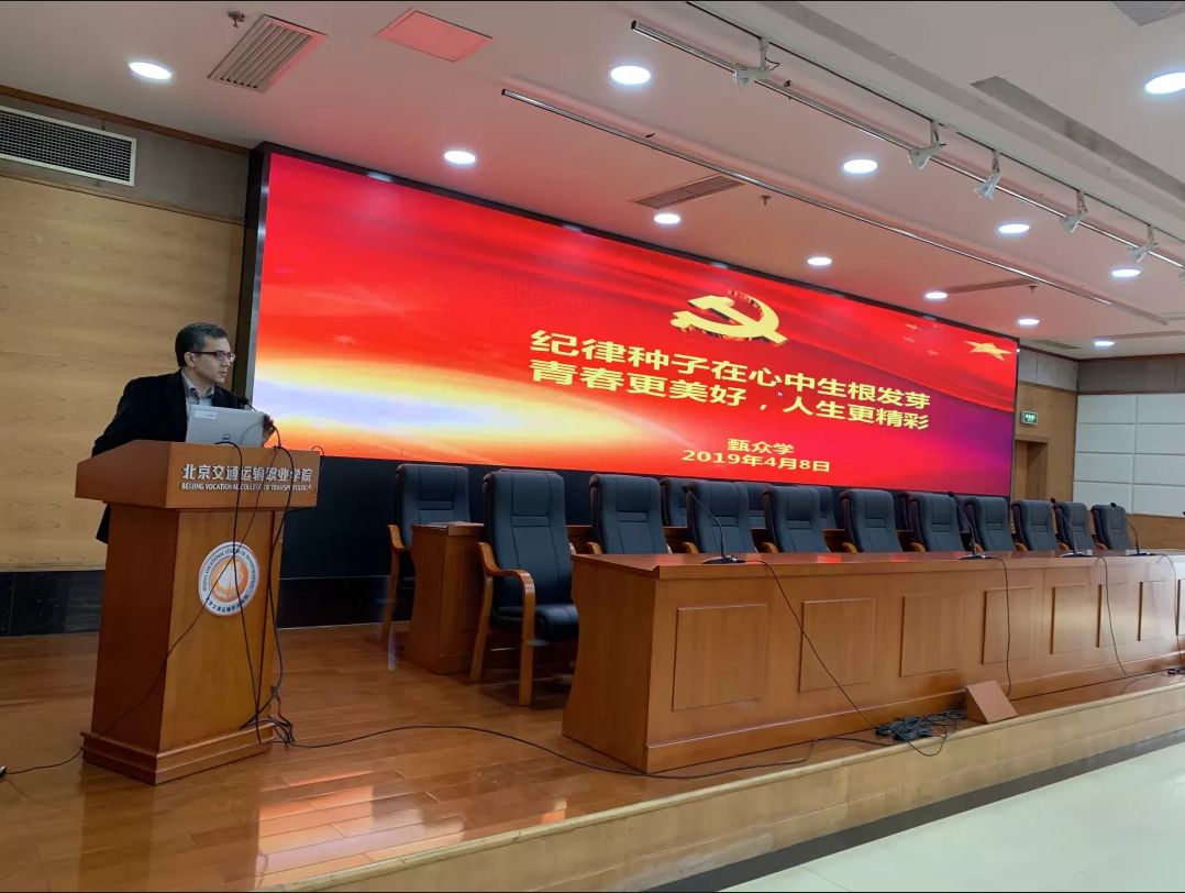 等你上課 | 當精品“形勢與政策”課遇上百年“五四”，助力青年學子“拔節孕穗”，傳承紅色基因，立志技能報國！