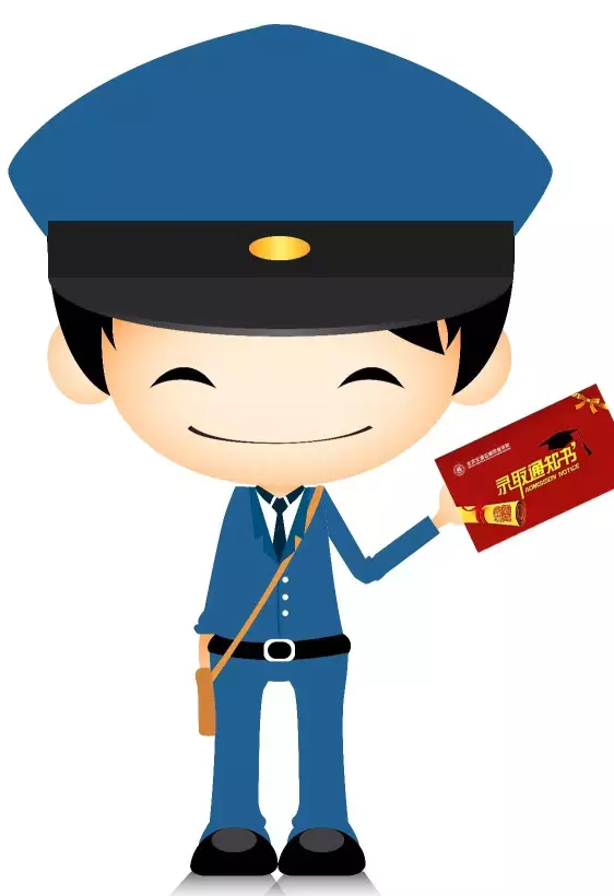 你的錄取通知書在這里，在家坐等簽收吧！(2016年北京高招自主招生）