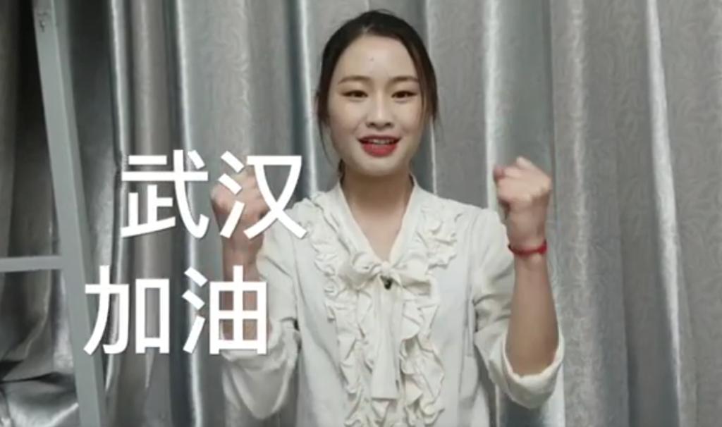 武漢加油！北交院學子用手語傳遞愛的祝福