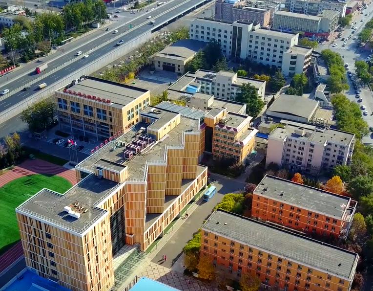 學(xué)院2018年教師節(jié)慶祝大會(huì)暨表彰大會(huì)