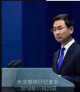 美方警告德意日政府應避免采購華為 外交部這樣回應