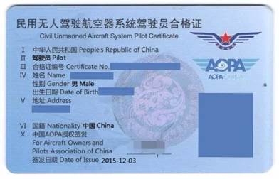 微信圖片_20200404094413