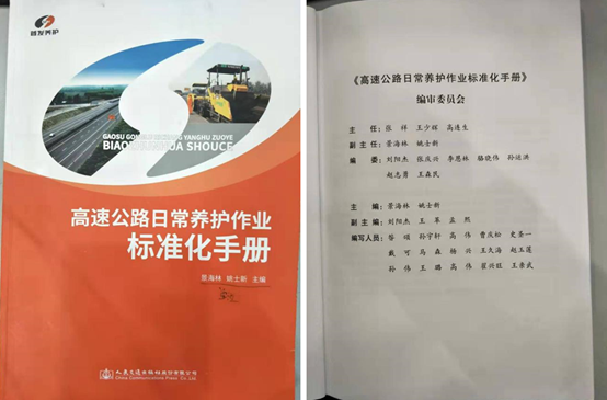 “雙百”項(xiàng)目介紹