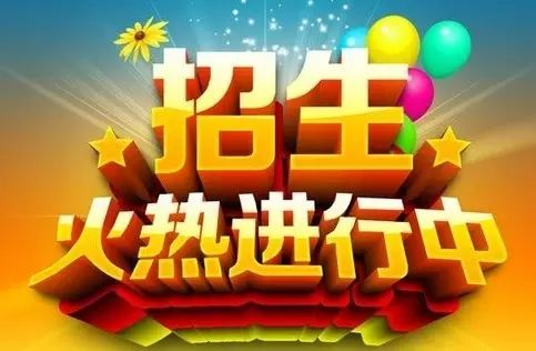 『中招？中招！』第一次約會在5.1