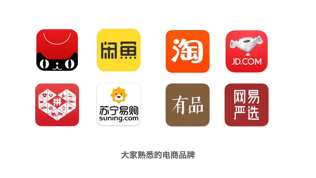 融媒體技術(shù)與運(yùn)營(yíng)、直播運(yùn)營(yíng)、電商運(yùn)營(yíng)選哪個(gè)職業(yè)更好？