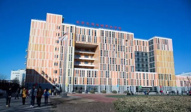 北京考試報 |【行進京?！勘本┙煌ㄟ\輸職業(yè)學(xué)院：集團化辦學(xué) 訂單式培養(yǎng)