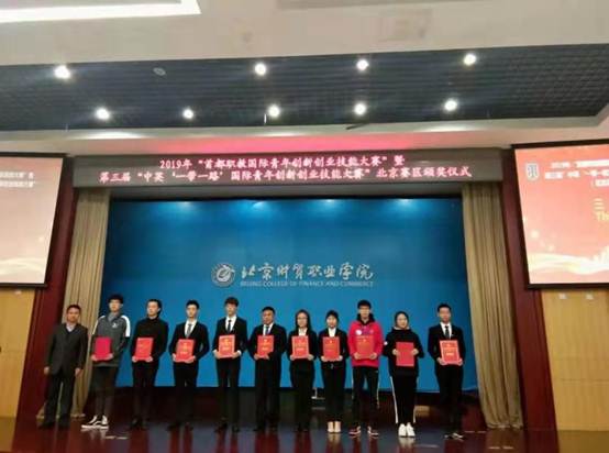 說明: C:\Users\jf02user20\Desktop\webwxgetmsgimg (6).jpg 說明: C:\Users\jf02user20\Desktop\webwxgetmsgimg (6).jpg