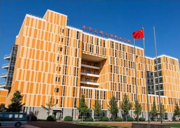 2017年高職自主招生新生報到須知