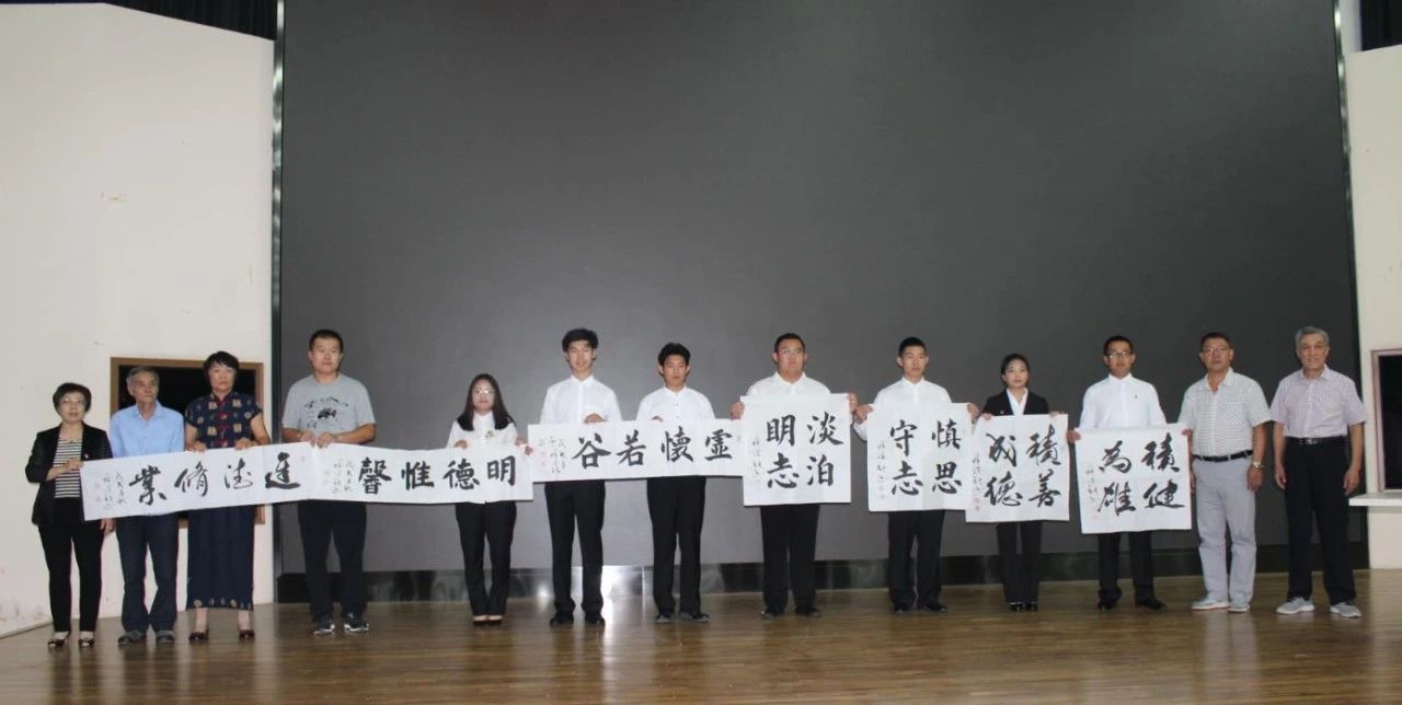 流水飄逸之灑脫，平和簡靜之風度，書法之美我們在通州校區一起...