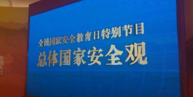 clip_image003.jpg https://img.xiumi.us/xmi/ua/1erNZ/i/ca9d3e2274a096a7c34c37f53de33a0d-sz_57137.jpg?x-oss-process=image/resize,w_640/auto-orient,1/crop,x_0,y_48,w_640,h_323