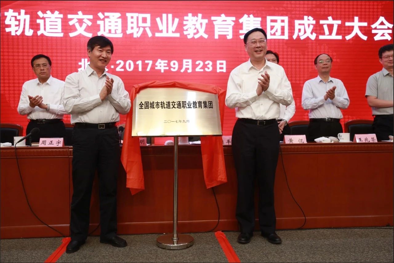 年會即將召開，關于“兩專指委一集團”，你想知道的，通通都...