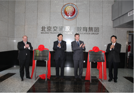 中德合作職業本科課程班