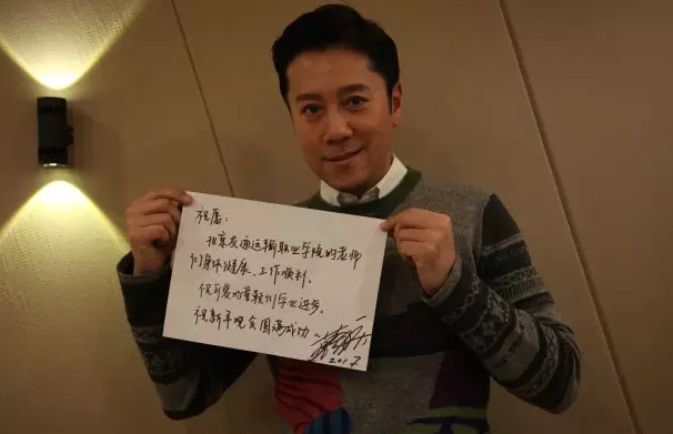 @每個人 | 大咖蔡國慶28日晚會前致敬北京交通人