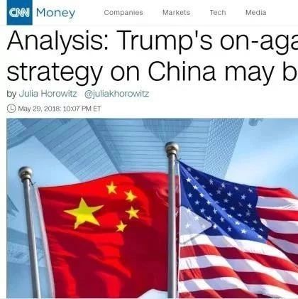 思想會客室——特朗普這次失信，權威美媒觀點竟與中國幾乎一致！