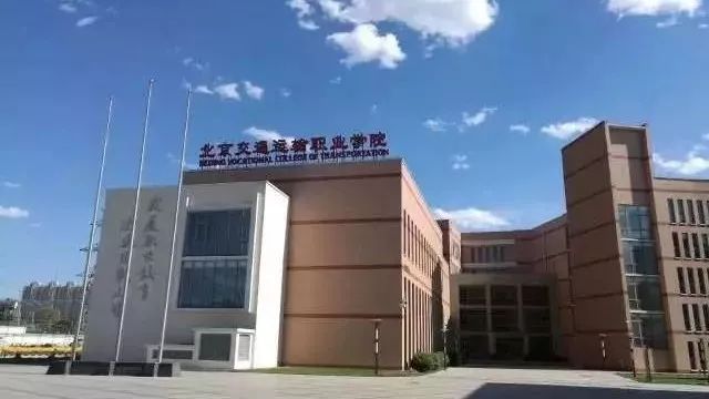 【交院印象】放假回家了，是否想念我們的校園美景？