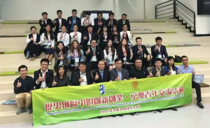 交院榜樣 | 當我們用“創新創業”走進澳門