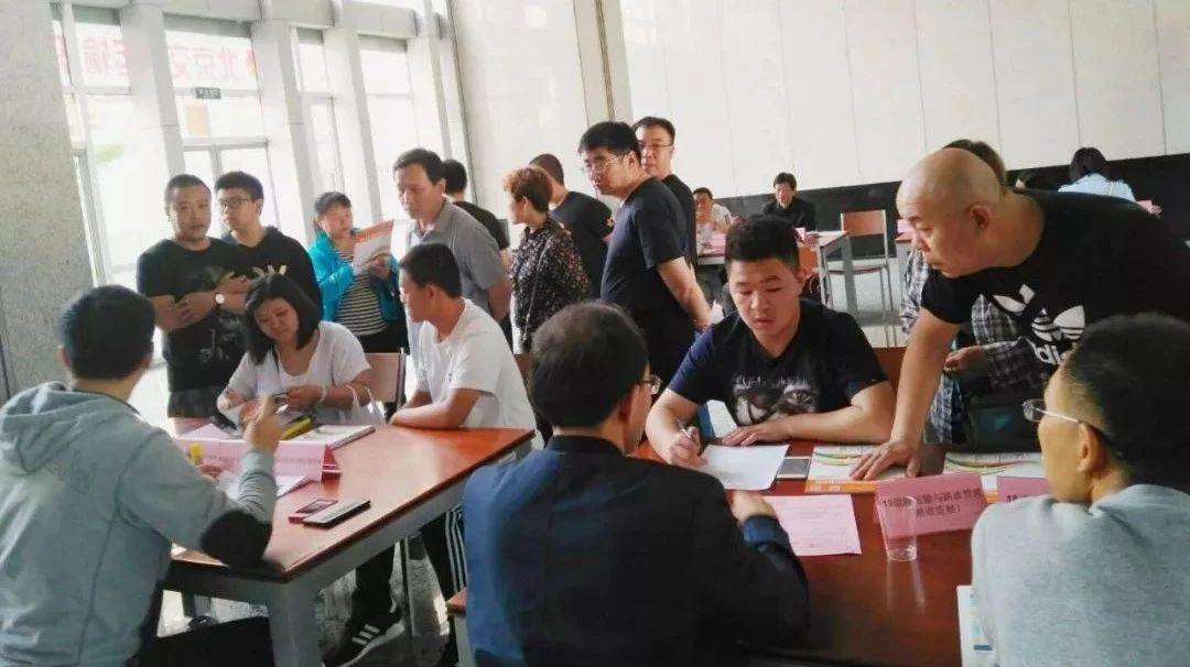 隨遷子女專場 | 5月12日，北交院與你不見不散