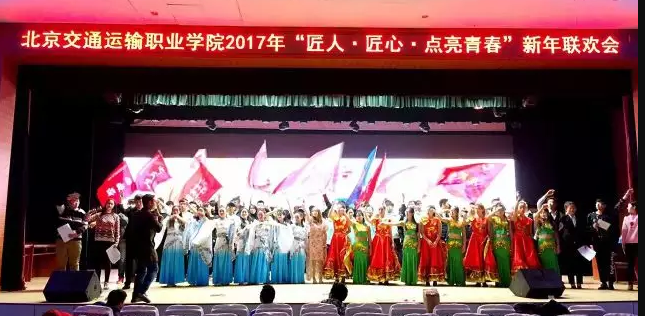 大咖來襲 |《爸爸去哪兒》暖男助陣我院28日晚會