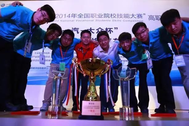 厲害了Word北交院，技能大賽戰績輝煌！