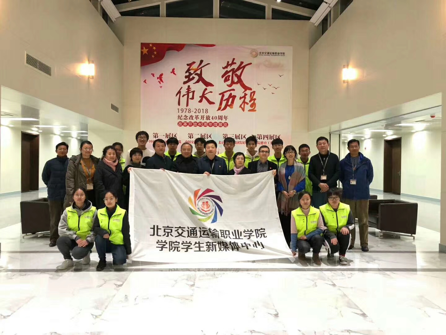 學(xué)院十大新銳新媒體人VCR