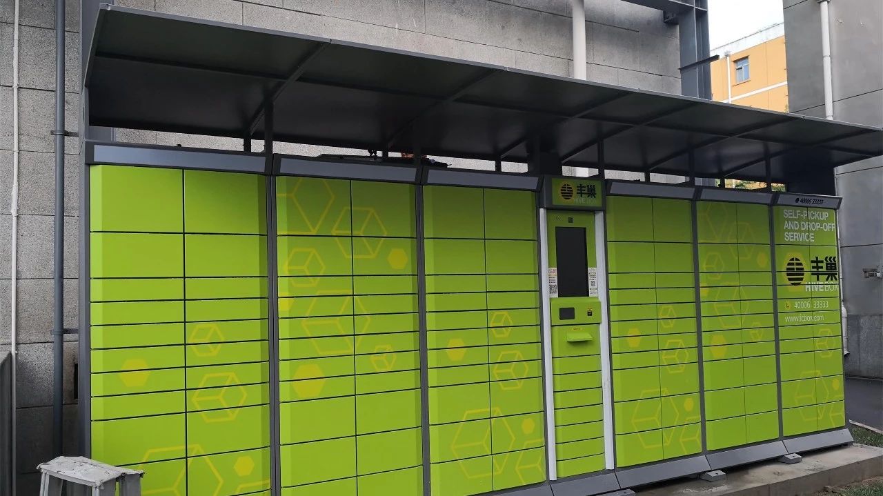 開(kāi)學(xué)季update！北交院眾多校園服務(wù)更新，你想pick誰(shuí)？