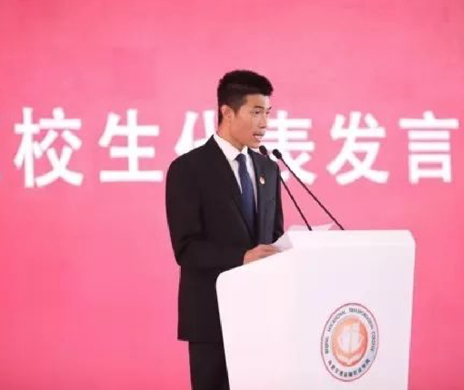 2019年畢業典禮回顧——校友代表孫國棟發言