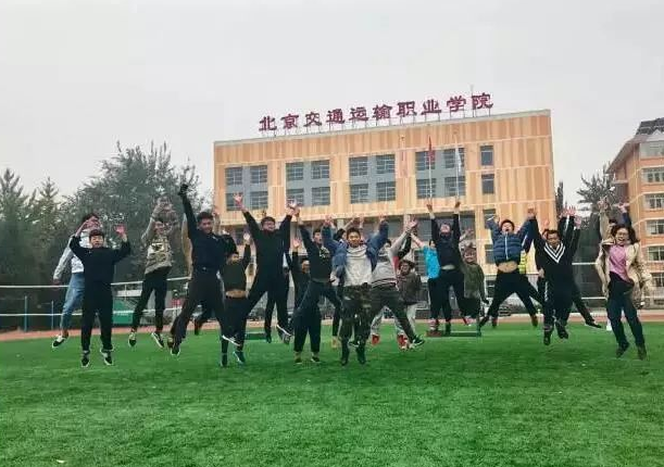 【新聞晚播報】北交院這一周~