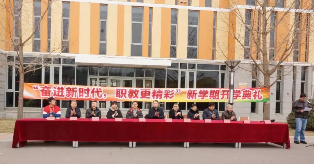 北交院開學第一課 | 2019年，我們的關鍵詞是“奮斗”！