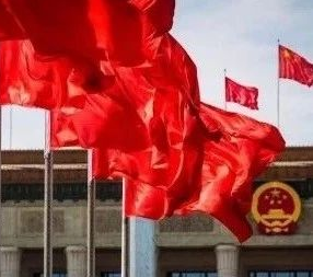 最近，習近平頻繁提到的這個詞，非同一般