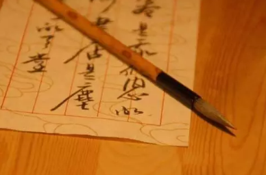 回憶 | 見信如唔