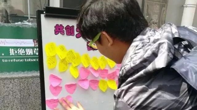 春天里，一位老師想和你說說心里話