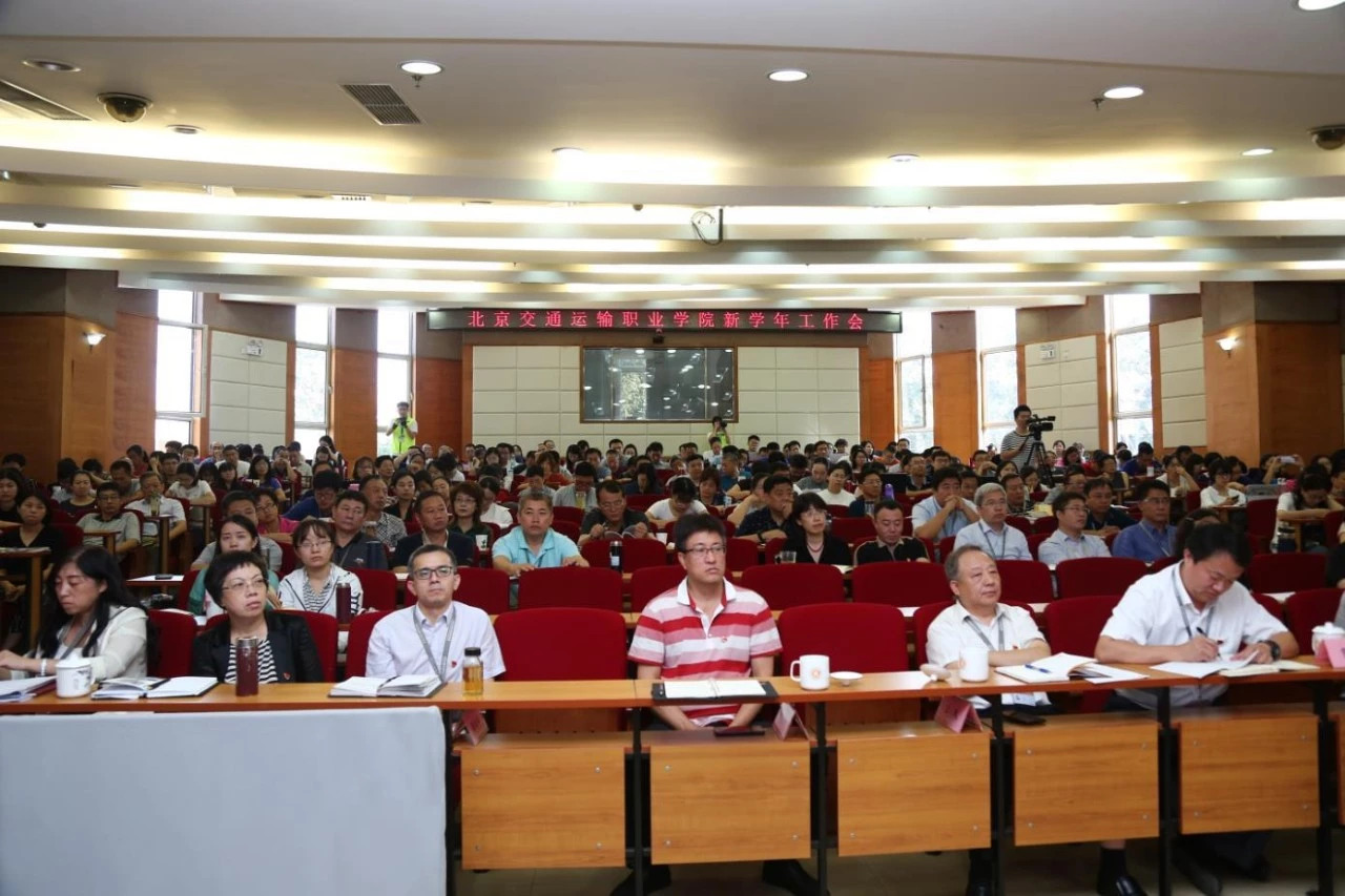 "近"兩小時報告，讓你了解北交院新學年新目標