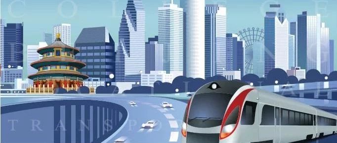 一圖get√北京交通運輸職業學院2019年自主招生專業設置