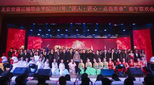 終于等到你 | 最強元旦聯歡會勝利收官