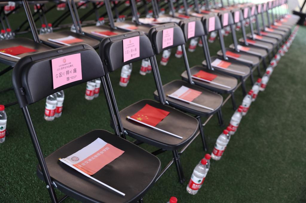 “離校”細雨紛飛？那是歡送2019屆畢業生的片片柔情！