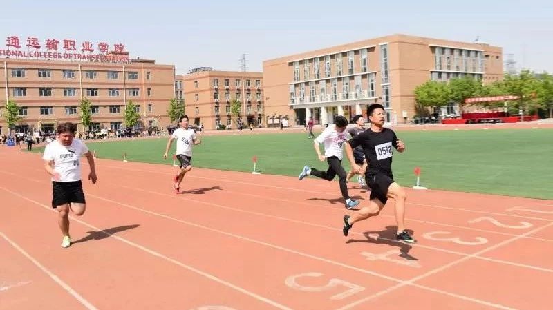 東風吹，戰鼓擂 | C位“出道”，就差你的一票！