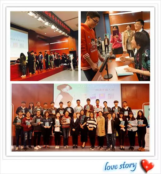 作家進校園 | 戀愛與閱讀&我們的青春這樣說……