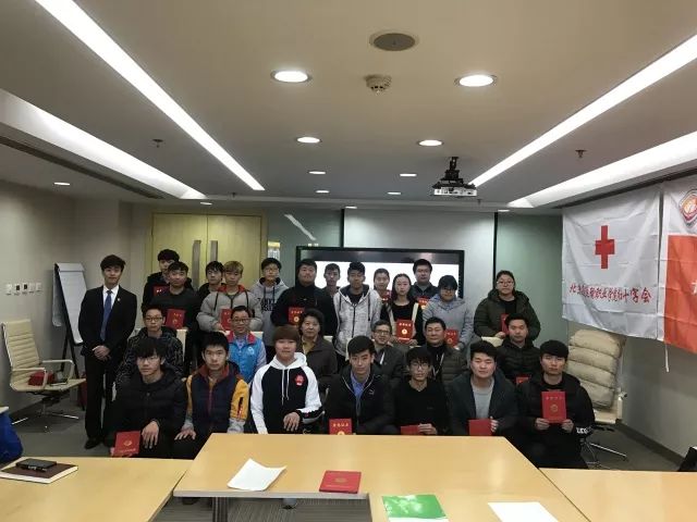 “人道、博愛、奉獻”,紅十字會志愿服務永遠在路上