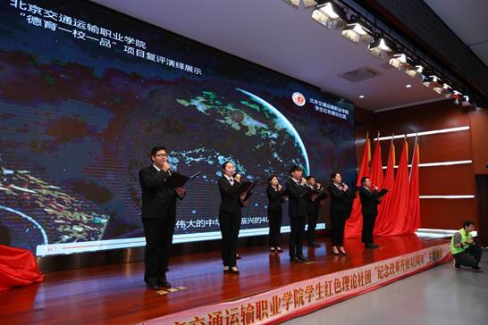 說明: 511370402369044482