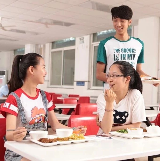 報(bào)到須知 | @2018年北交院高職統(tǒng)招新生（三年制·北京生源）