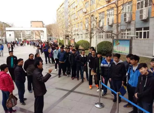 【點(diǎn)燃青春夢(mèng)想 吹響決戰(zhàn)號(hào)角】2016年自主招生報(bào)名現(xiàn)場(chǎng)確認(rèn)已完成