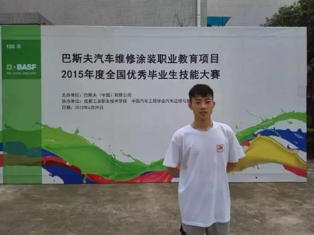 “我的目標(biāo)，就是冠軍！”——丁琪