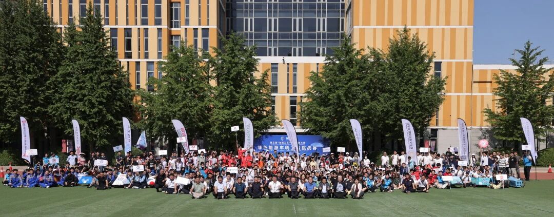 以賽促學 匠心筑夢—— 北京交院承辦多場技能大賽搭建學生成長立交橋