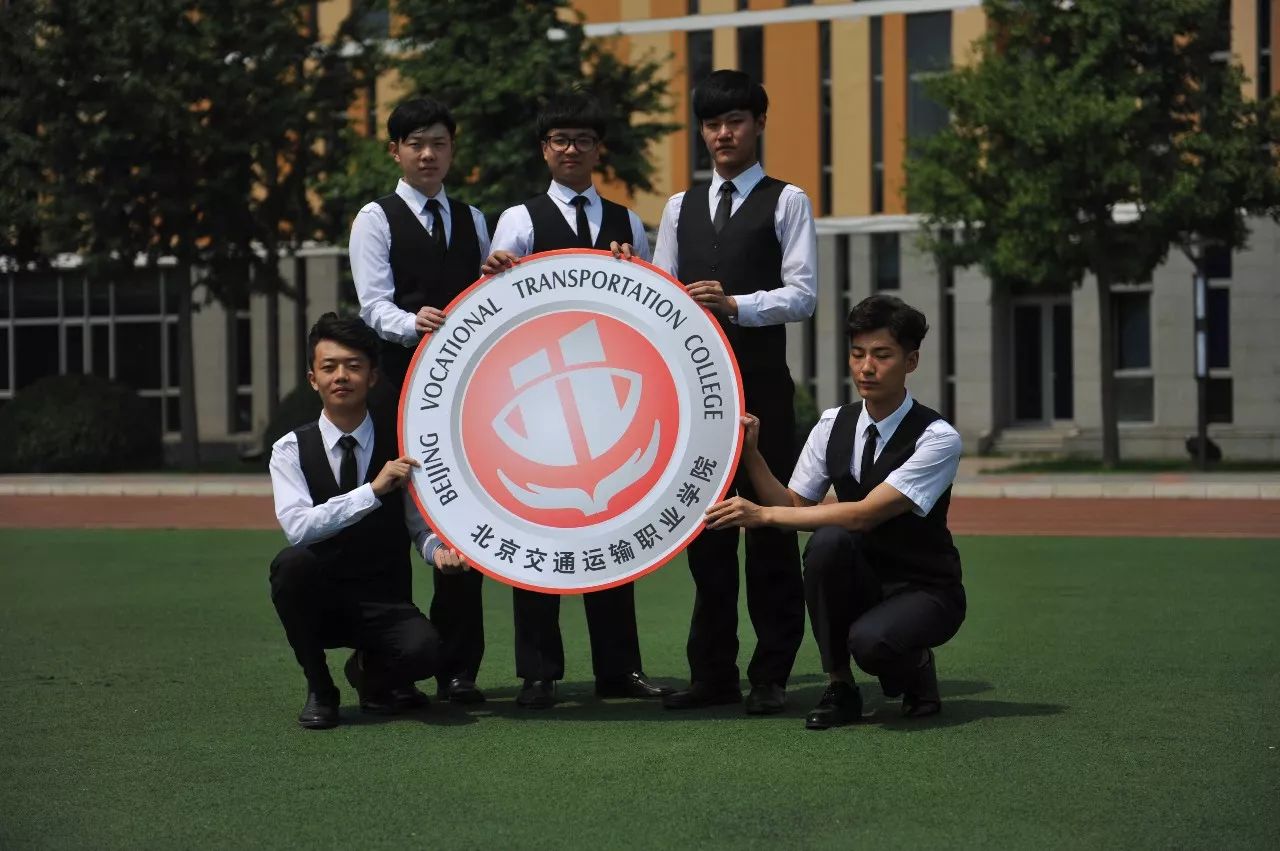 【春暖花開，3月等你來】北交院2018年自主招生預熱中