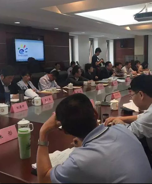 【職業教育活動周】“職業教育活動周”動員部署會在北京交通運輸職業學院召開