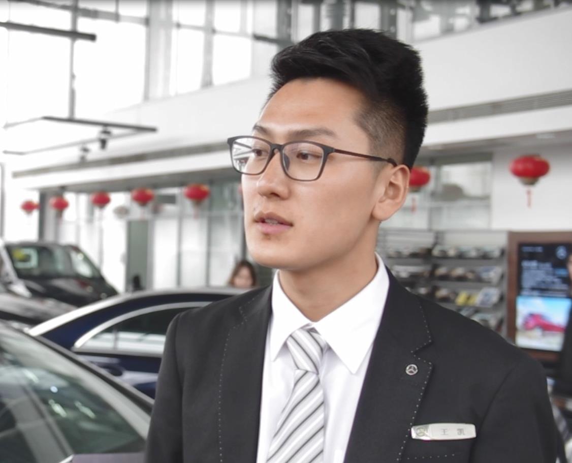 銷售顧問(wèn)談汽車營(yíng)銷與策劃