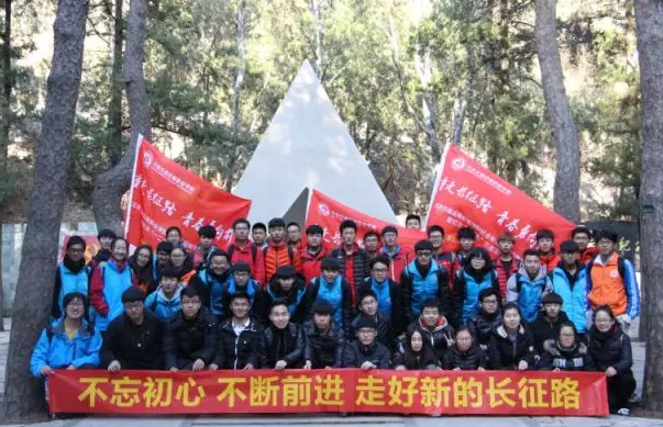 青春熱點 | 全網(wǎng)推廣我院團活動，@我