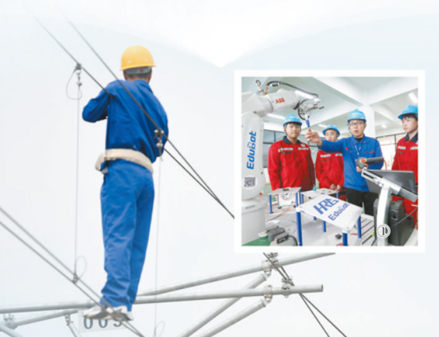 匯聚產教資源??培養高技能人才（深聚焦）--新聞報道-中國共產黨新聞網