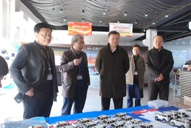 動態(tài) | 市交通委主任李先忠赴北京交通運輸職業(yè)學院調(diào)研