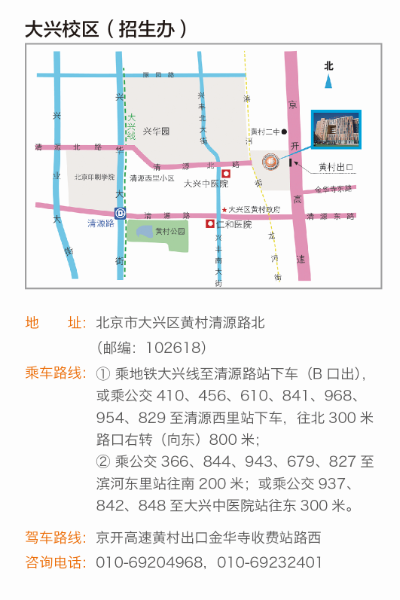 說明: http://192.168.112.151:8080/_vsl/BA92A2756C4D992D4E11C0DF653C8E79/9FC1ECA4/21CE1?e=.png